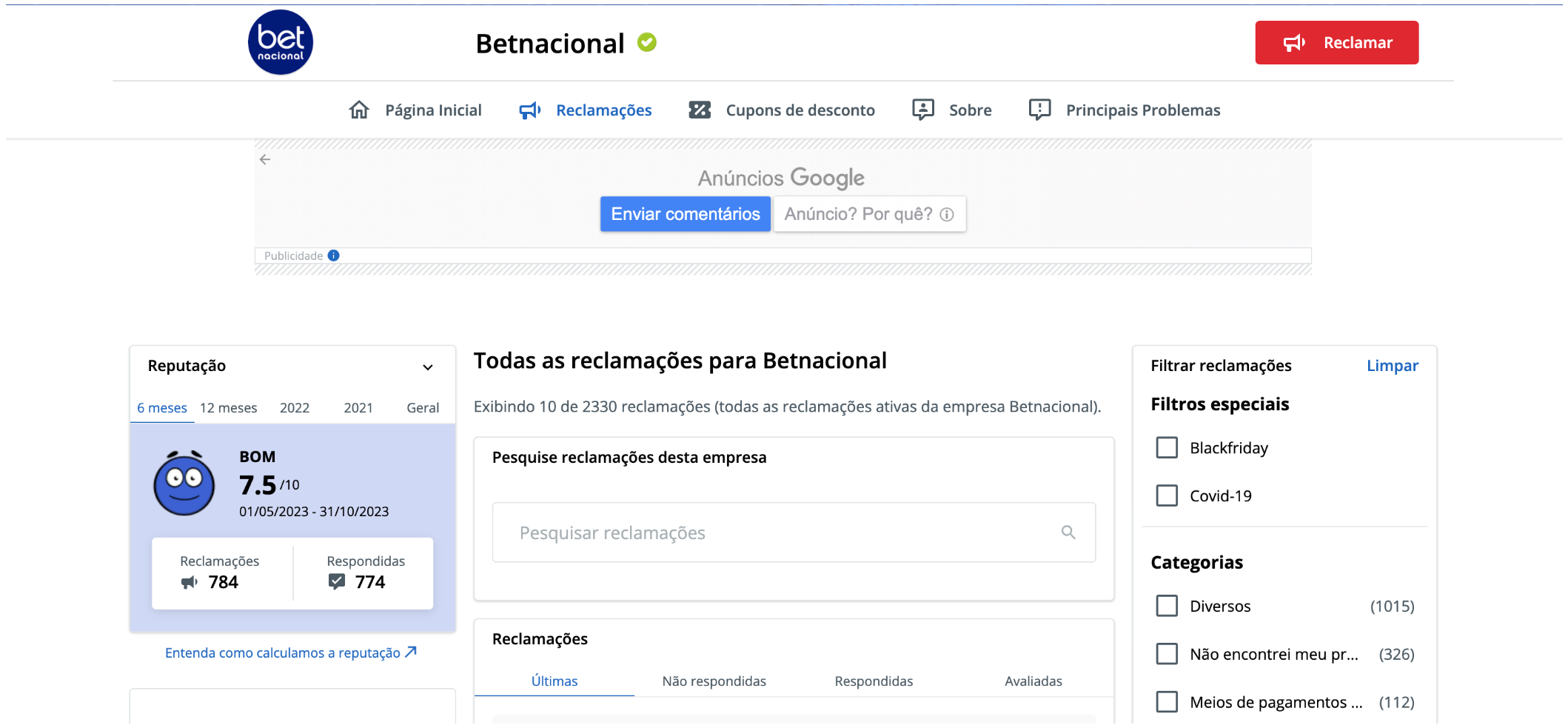 Página do site reclame aqui