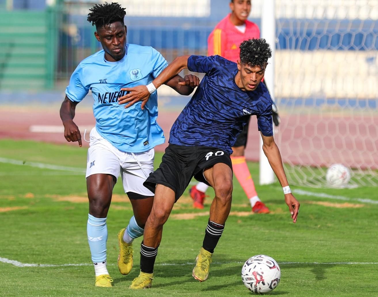 Al Masry vs Enyimba Aba Prediction, Betting Tips & Odds | 27 NOVEMBER, 2024 