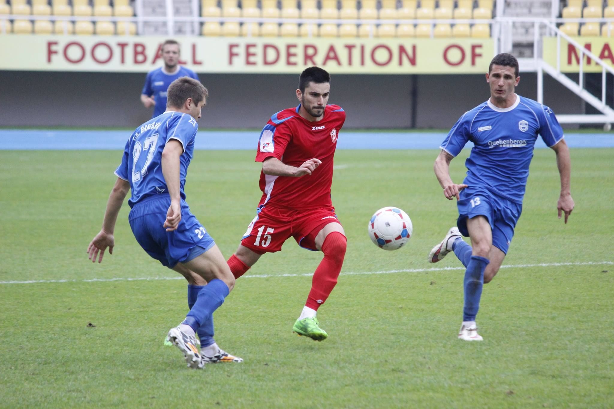 Rabotnicki vs Struga Prediction, Betting Tips & Odds | 17 MARCH 2024