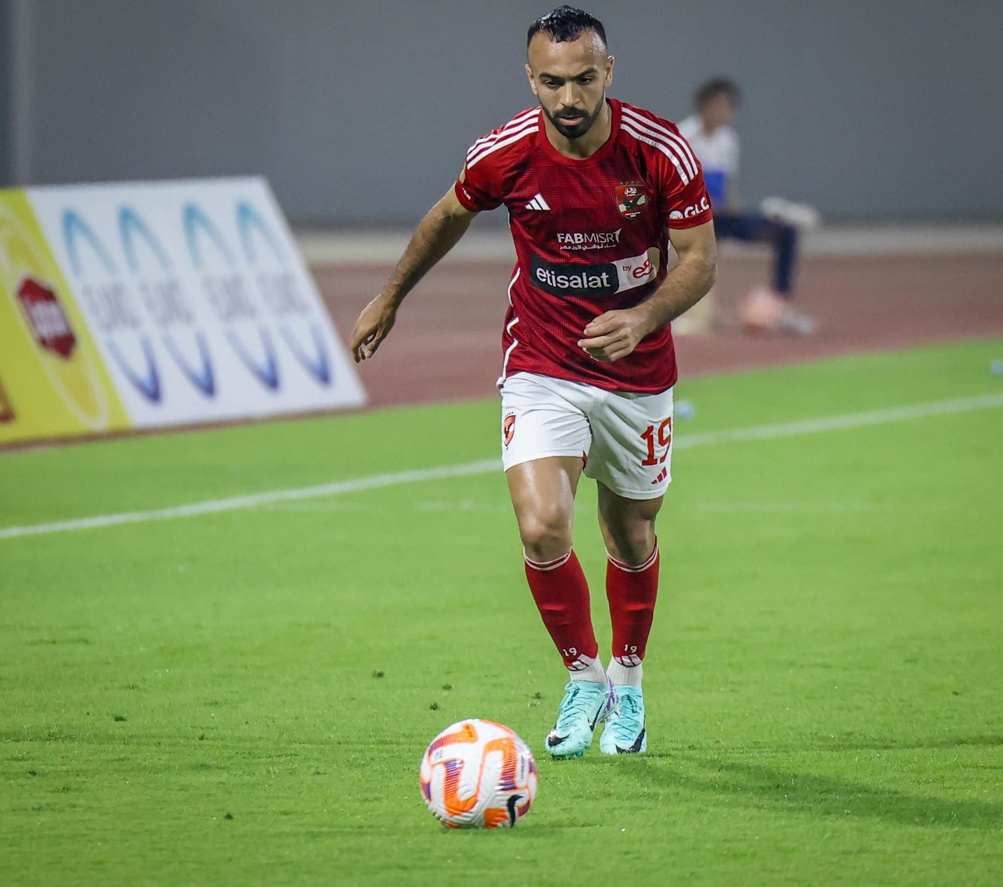 Al Ahly vs Baladiyet El Mahalla Prediction, Betting Tips & Odds │24 FEBRUARY, 2024