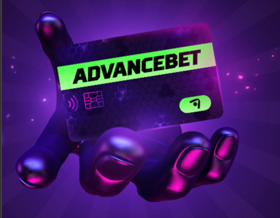 FanSport AdvanceBet Bonus