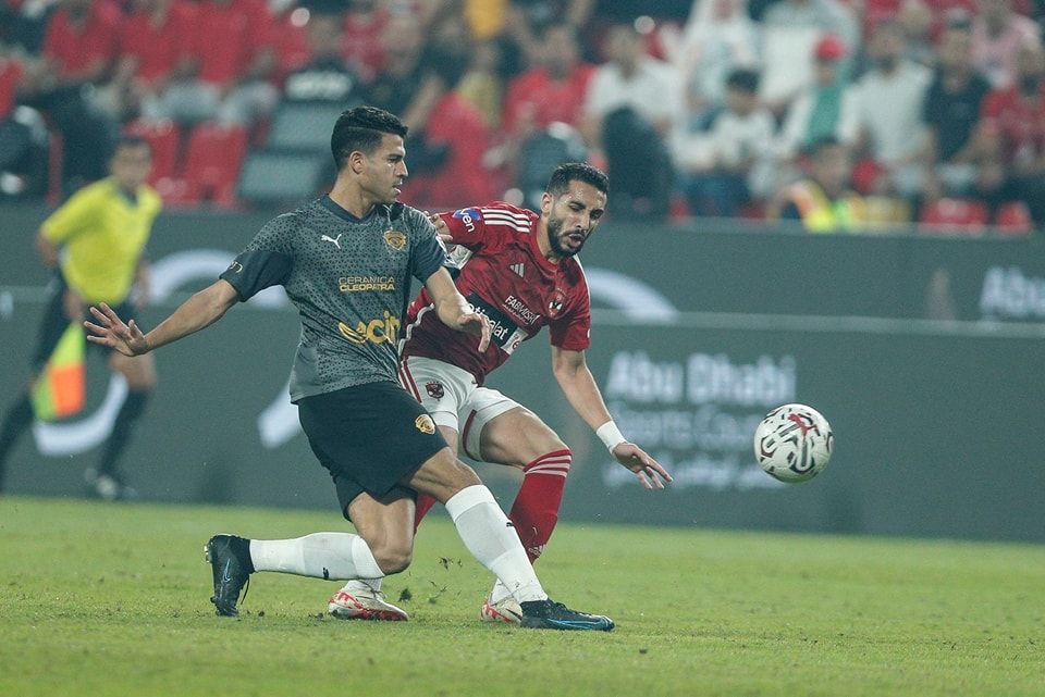 Ceramica vs Al Mokawloon Prediction, Betting Tips & Odds │01 MARCH, 2024