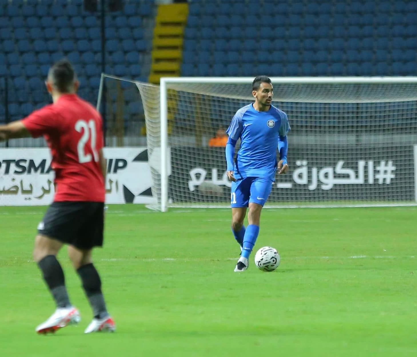 Smouha SC vs Modern Future Prediction, Betting, Tips, and Odds | 12 January, 2024 