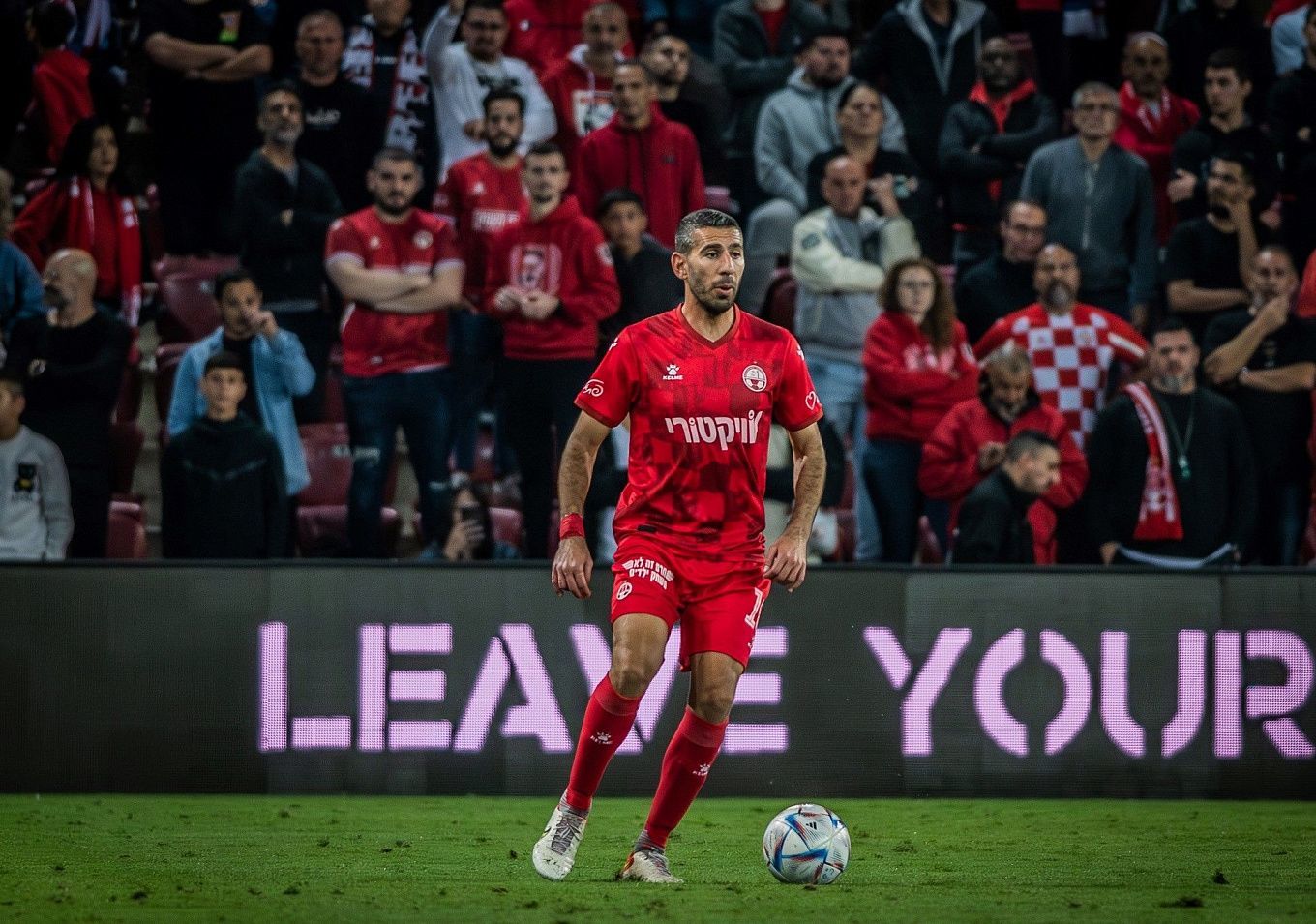 Hapoel Beer Sheva FC vs Hapoel Tel Aviv FC Prediction, Betting Tips & Odds │18 SEPTEMBER, 2023