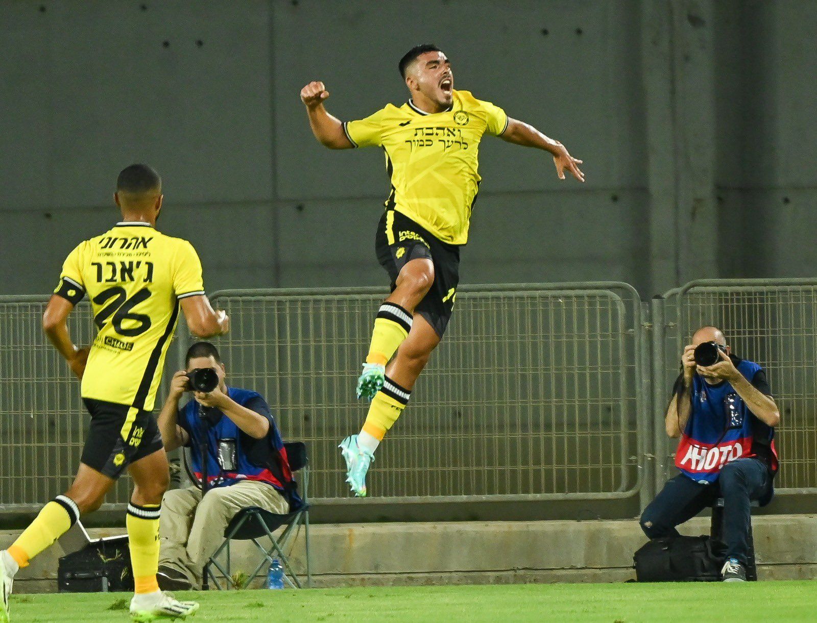 Maccabi Netanya FC vs Maccabi Bnei Reineh FC  Prediction, Betting Tips & Odds │26 AUGUST, 2023