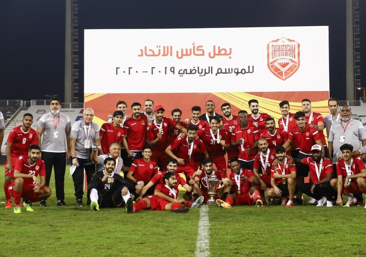 Al-Muharraq vs Al Khalidiyah Prediction, Betting Tips & Odds │26 FEBRUARY, 2024