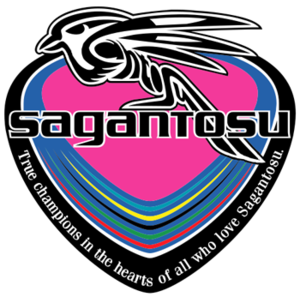 Sagan Tosu vs Yokohama F. Marinos Prediction: The Marinos Won't Disappoint This Time