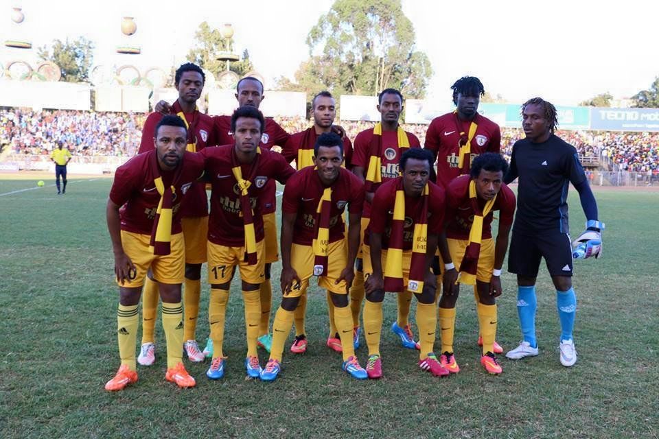 Ethiopia Nigd Bank vs Sidama Bunna Prediction, Betting Tips & Odds │21 APRIL, 2024