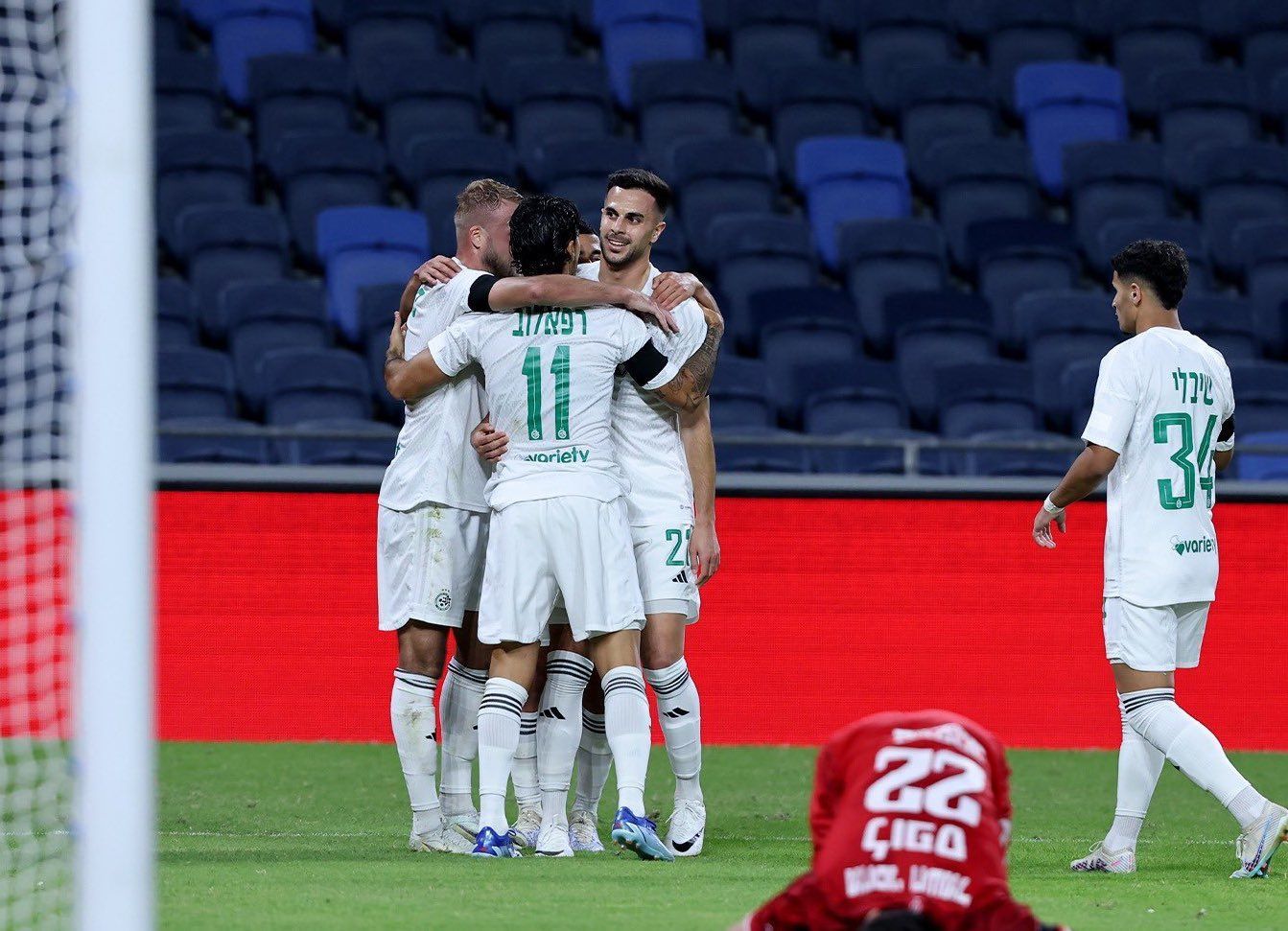 Hapoel Haifa FC vs Maccabi Haifa FC Prediction, Betting Tips & Odds │17 DECEMBER, 2023