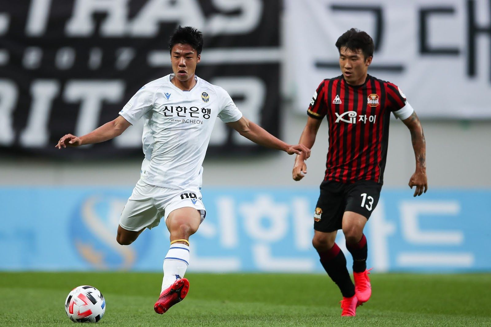 Incheon United vs FC Seoul Prediction, Betting Tips & Odds | 27 JULY 2024