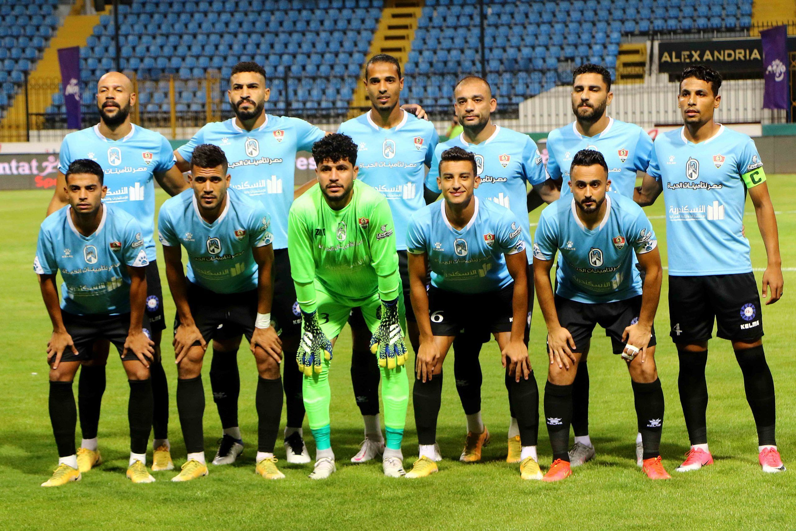 Al Ittihad vs Arab Contractors Prediction, Betting Tips & Odds │28 OCTOBER, 2023