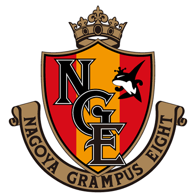 Vissel Kobe vs Nagoya Grampus Prediction: The Defending Champions Are Still Pursuing Their Rightful Position 