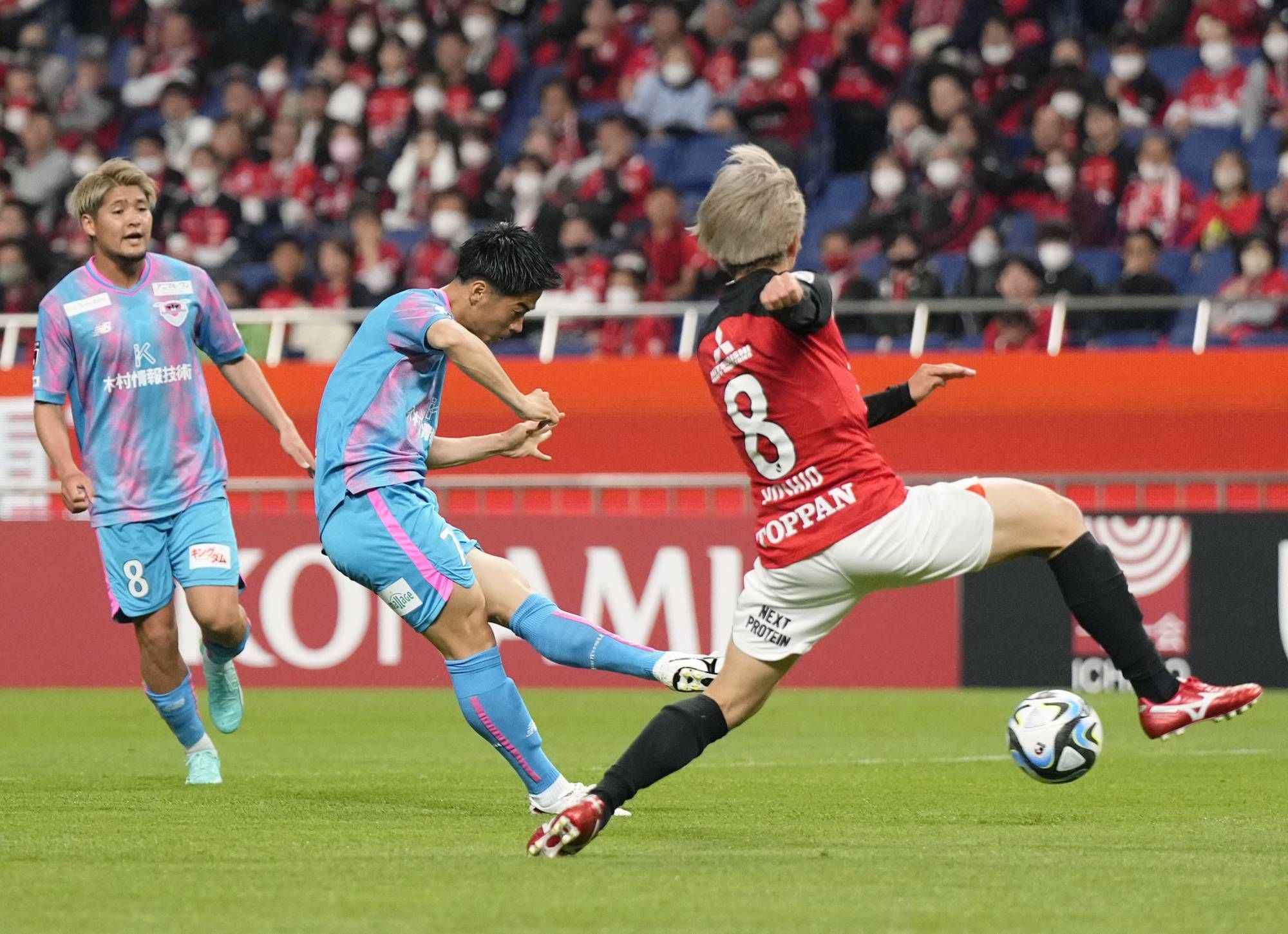 Shonan Bellmare vs Sagan Tosu Prediction, Betting Tips & Odds | 24 JUNE, 2023