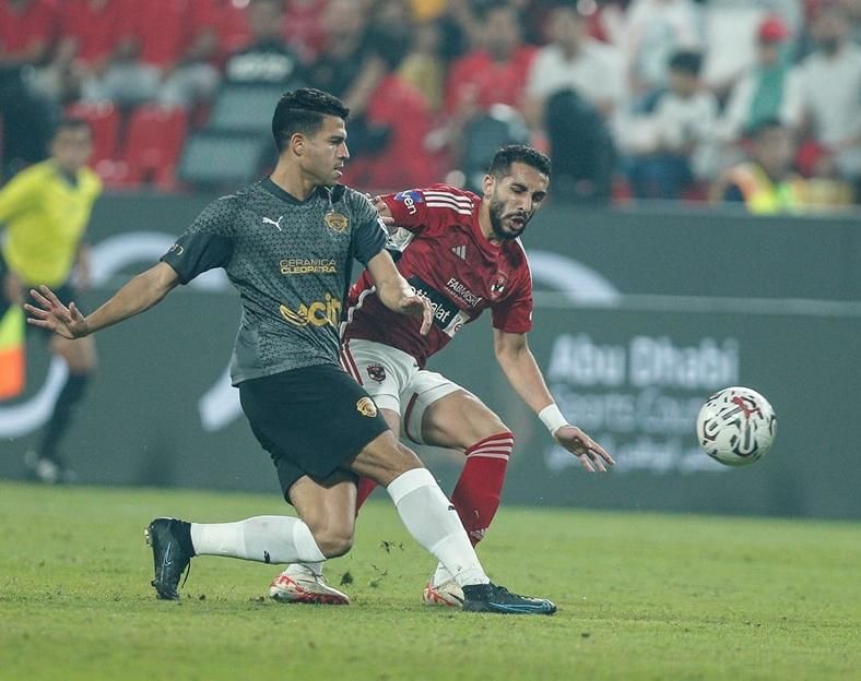 National Bank of Egypt vs Ceramica Prediction, Betting, Tips, and Odds | 26 DECEMBER, 2024