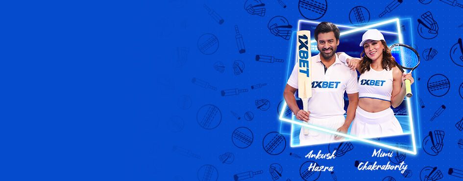 1xBet Bangladesh Welcome Bonus ~ 100% Bonus up to 12,000 BDT