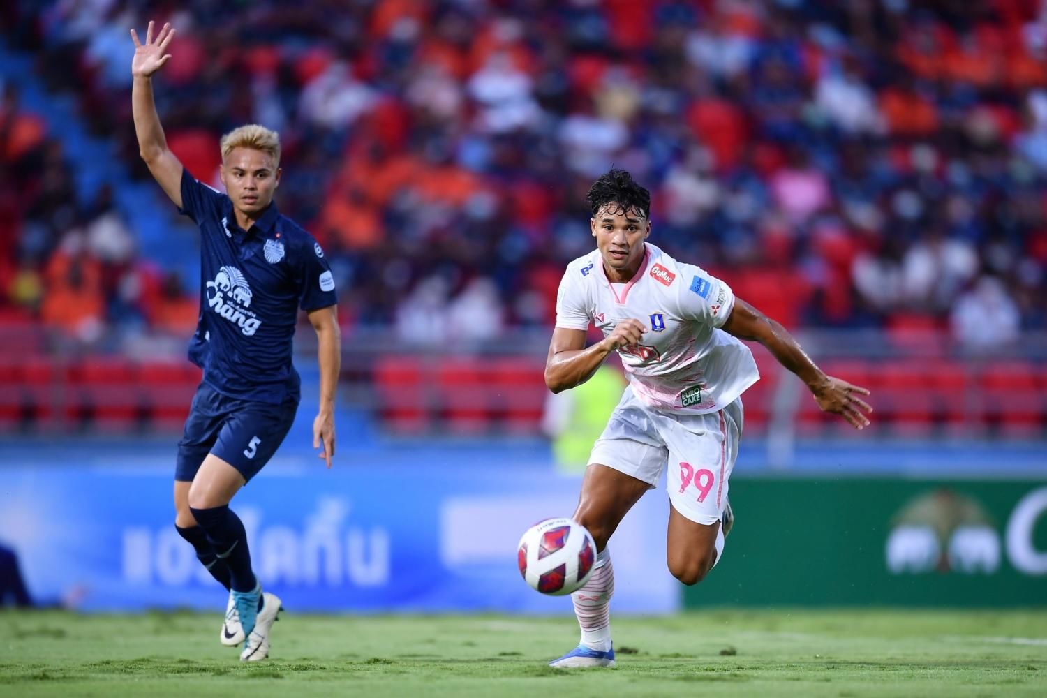 BG Pathum United vs Buriram United Prediction, Betting Tips & Odds | 29 DECEMBER 2024