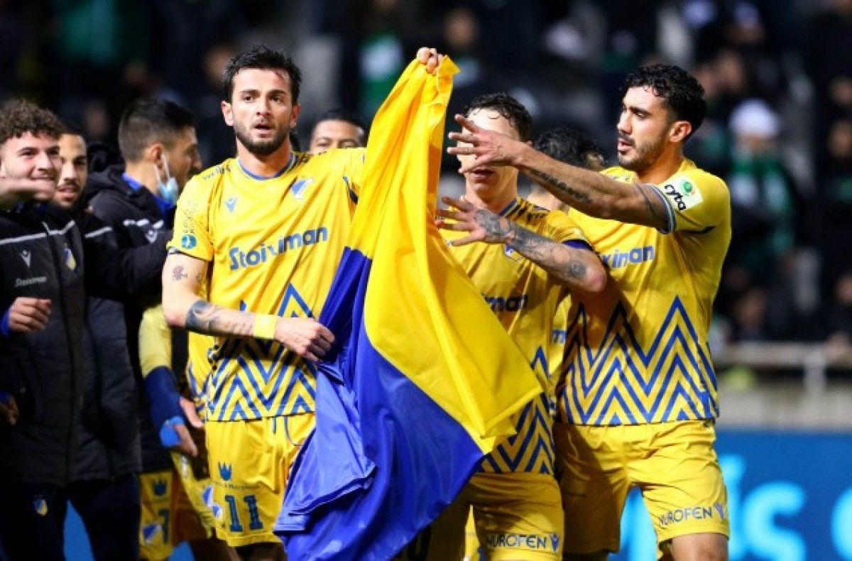 Molde vs APOEL Prediction, Betting Tips & Odds | 28 NOVEMBER, 2024