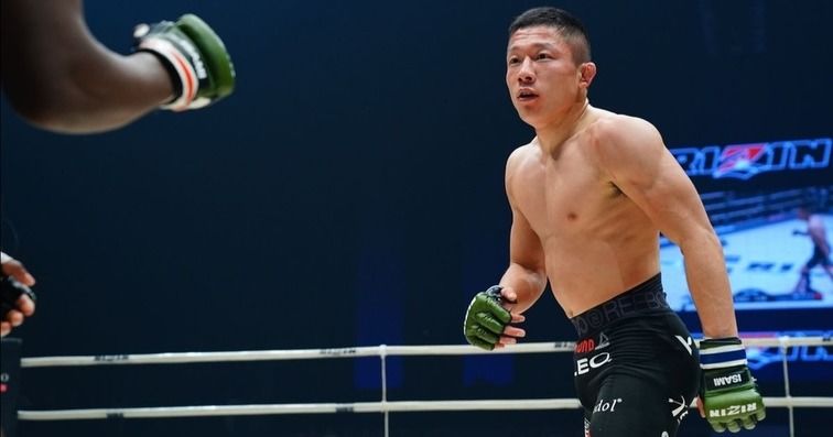 Rizin And Bellator Champion Horiguchi Ready To Return To UFC To Fight Pantoja