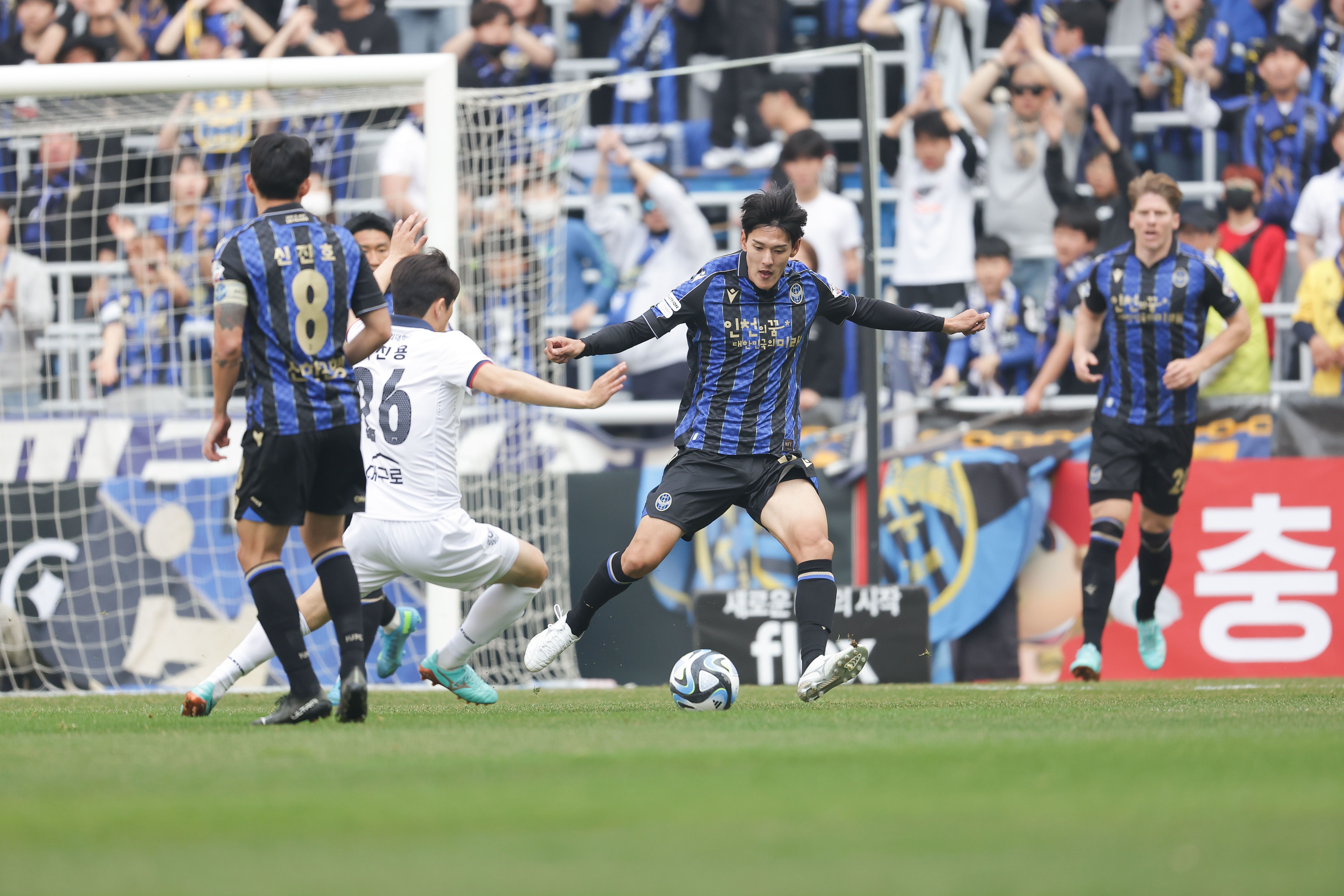 Incheon United vs Daegu FC Prediction, Betting Tips & Odds | 14 APRIL 2024