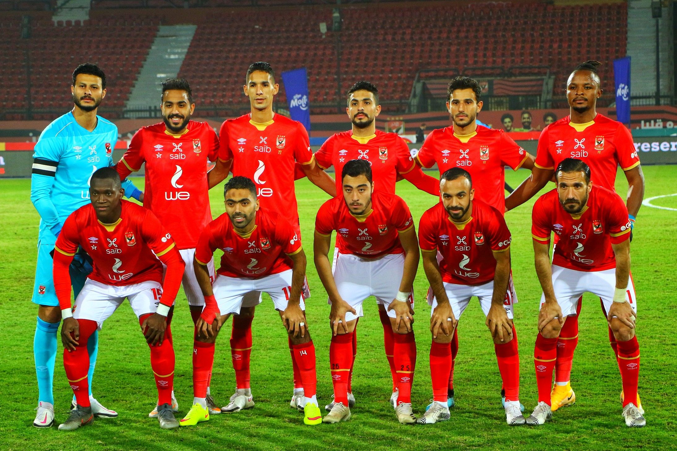 Al Ahly vs Ghazl El Mahalla Prediction, Betting Tips & Odds │05 APRIL, 2023