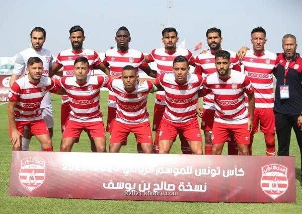 Sidi Bouzid vs Club Africain Prediction, Betting Tips & Odds │25 DECEMBER, 2022