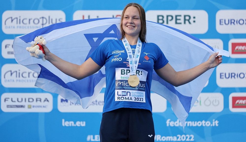 Israeli Swimmer Gorbenko Misses Olympic Final Due to IOC Dinner Conflict