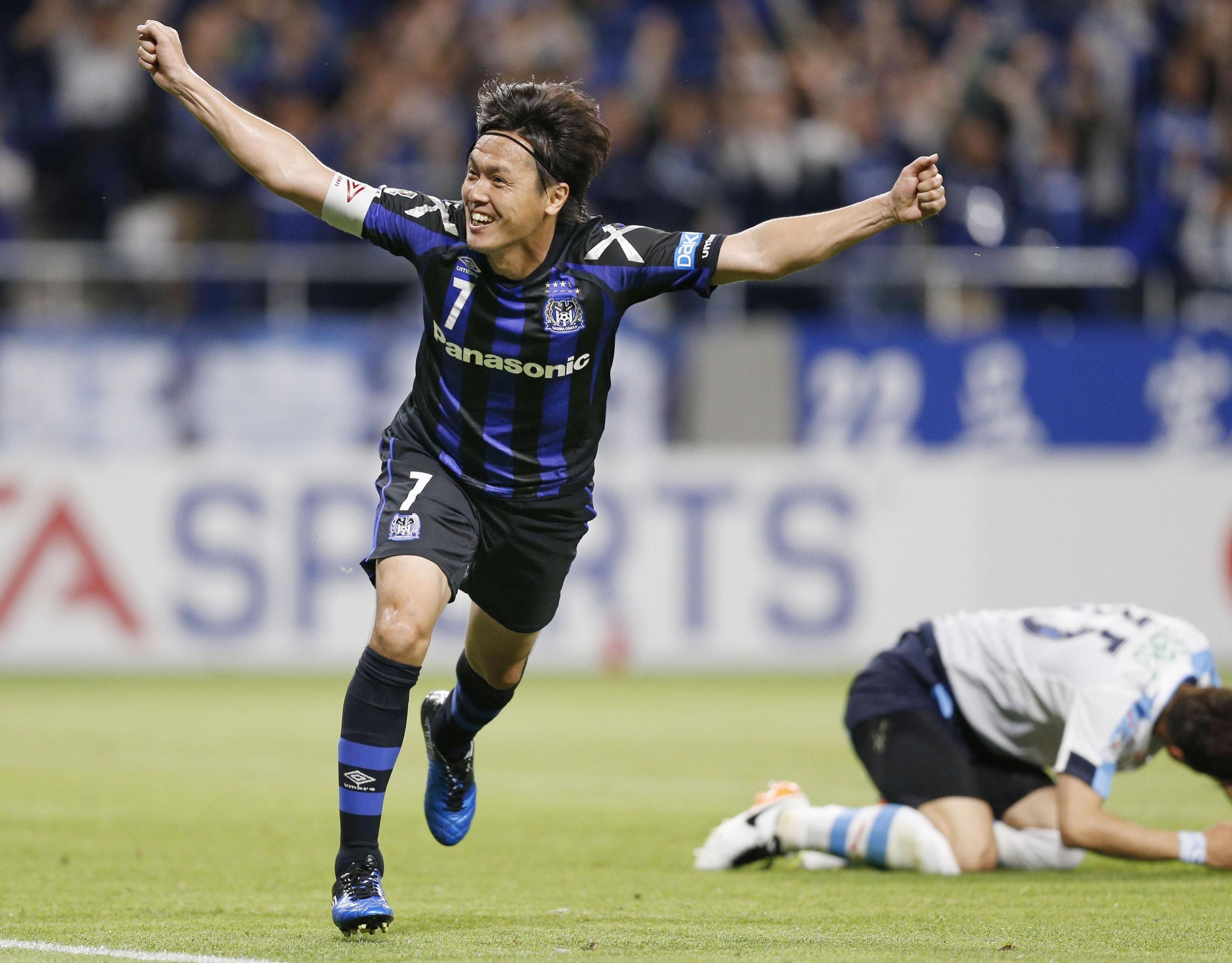 Shonan Bellmare vs Gamba Osaka Prediction, Betting Tips and Odds | 01 APRIL, 2023