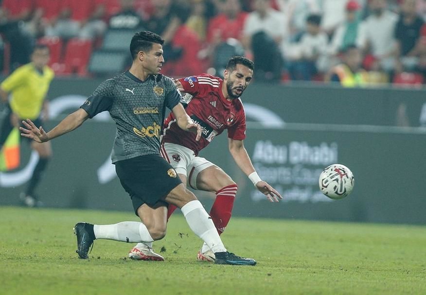 Al Masry vs Ceramica Prediction, Betting Tips & Odds | 23 JUNE 2024