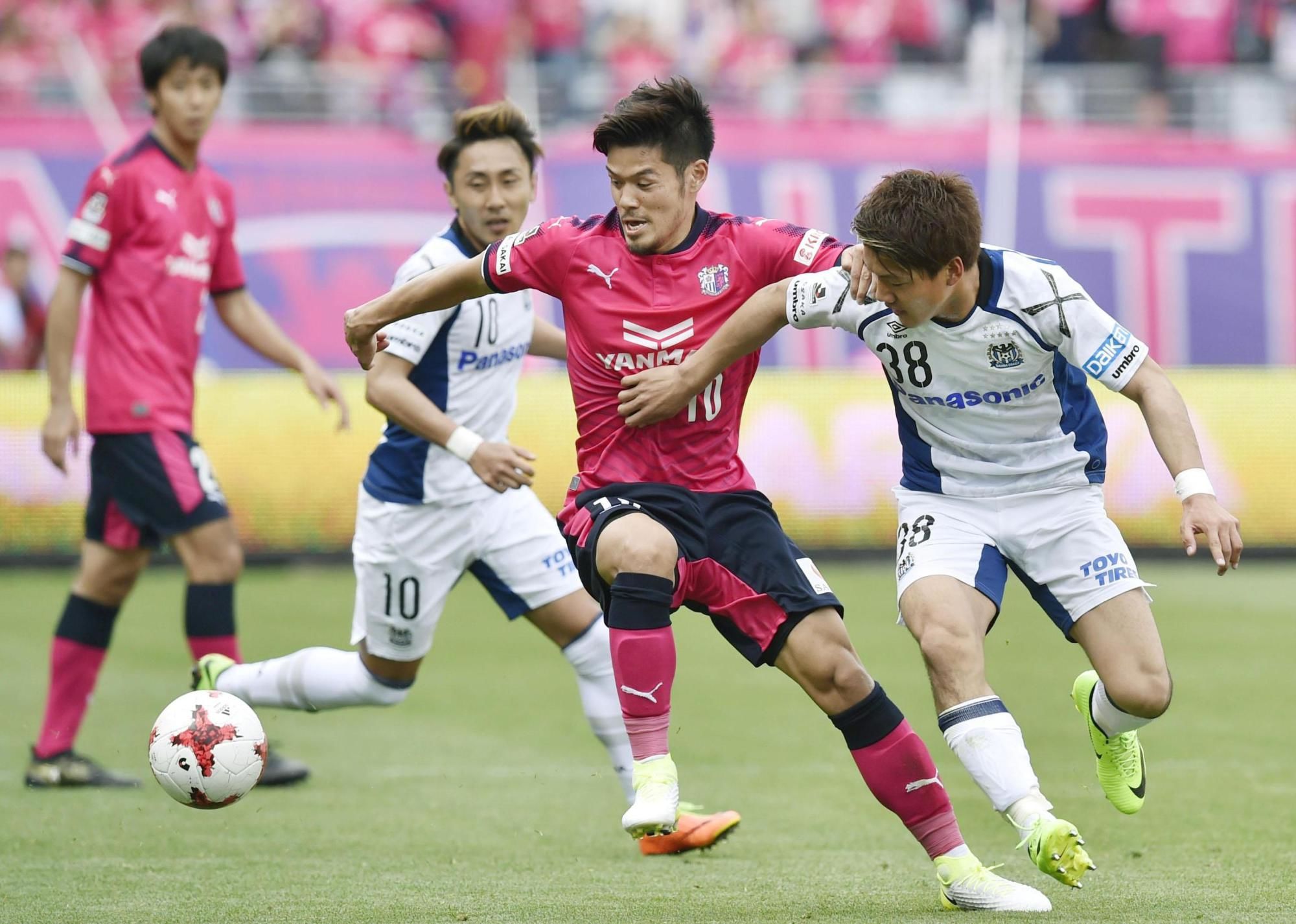 Sagan Tosu vs Gamba Osaka Prediction, Betting Tips & Odds | 26 AUGUST, 2023