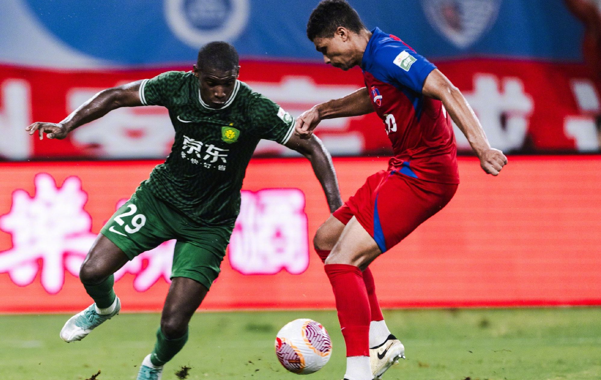 Meizhou Hakka FC vs Wuhan Three Towns Prediction, Betting Tips & Odds | 27 OCTOBER, 2024