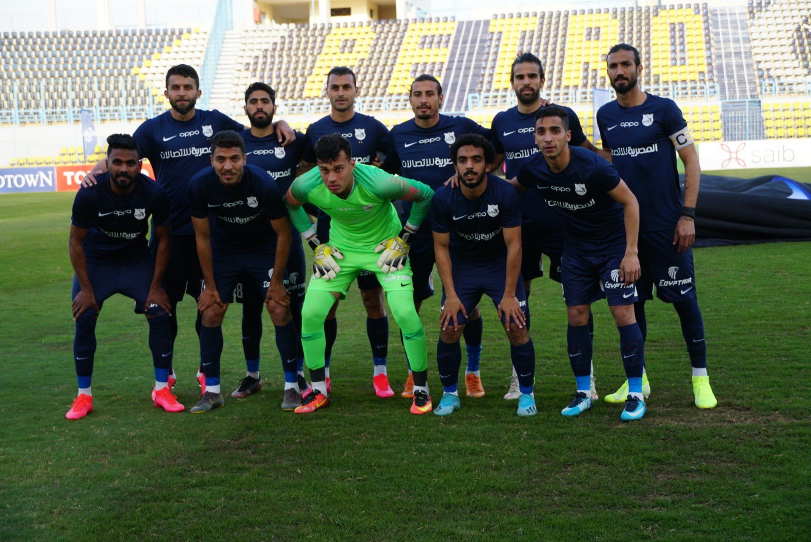 Enppi vs Arab Contractors Prediction, Betting Tips & Odds │09 APRIL, 2023