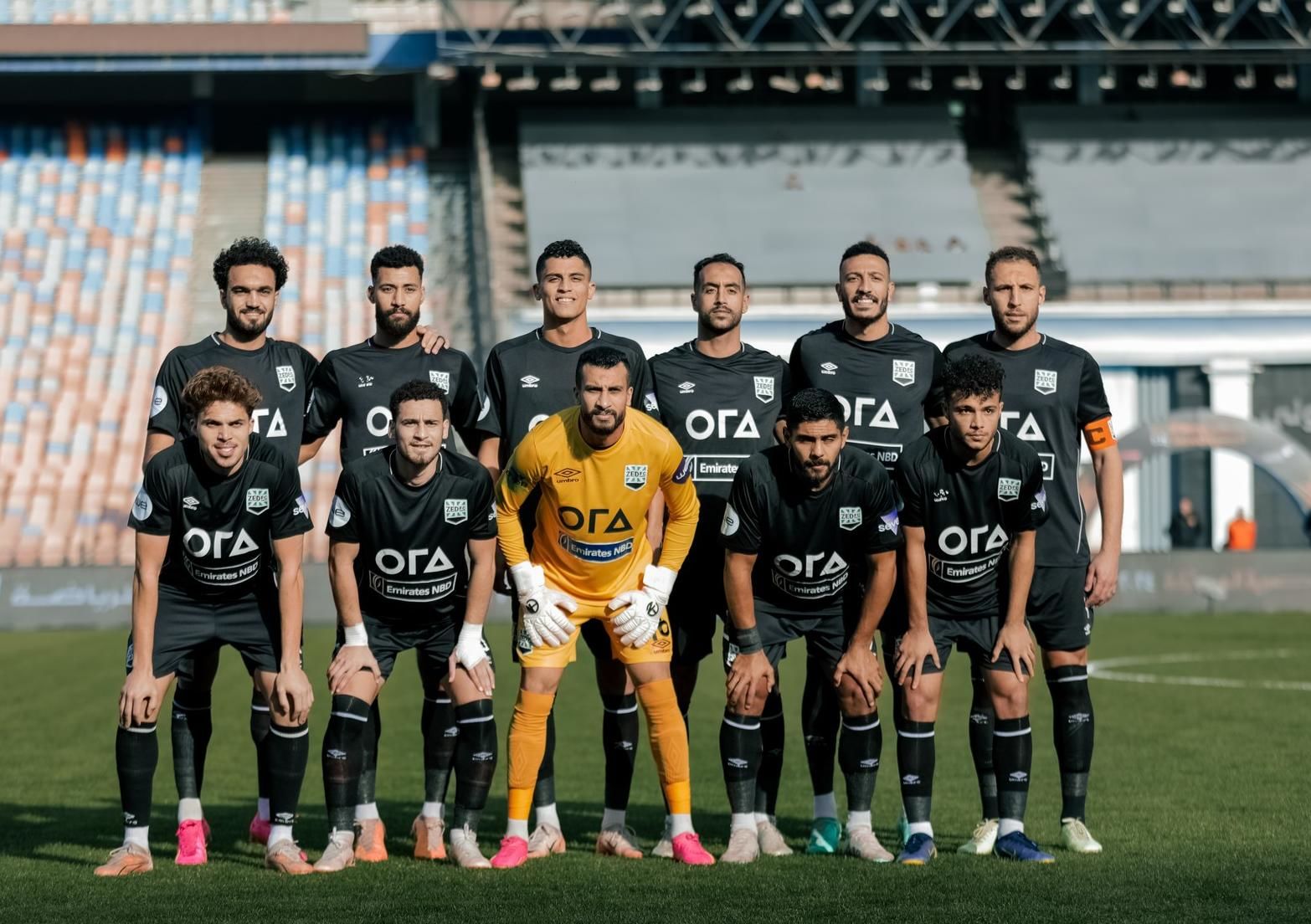 El Gouna vs Zed FC Prediction, Betting Tips & Odds | 31 OCTOBER, 2024 