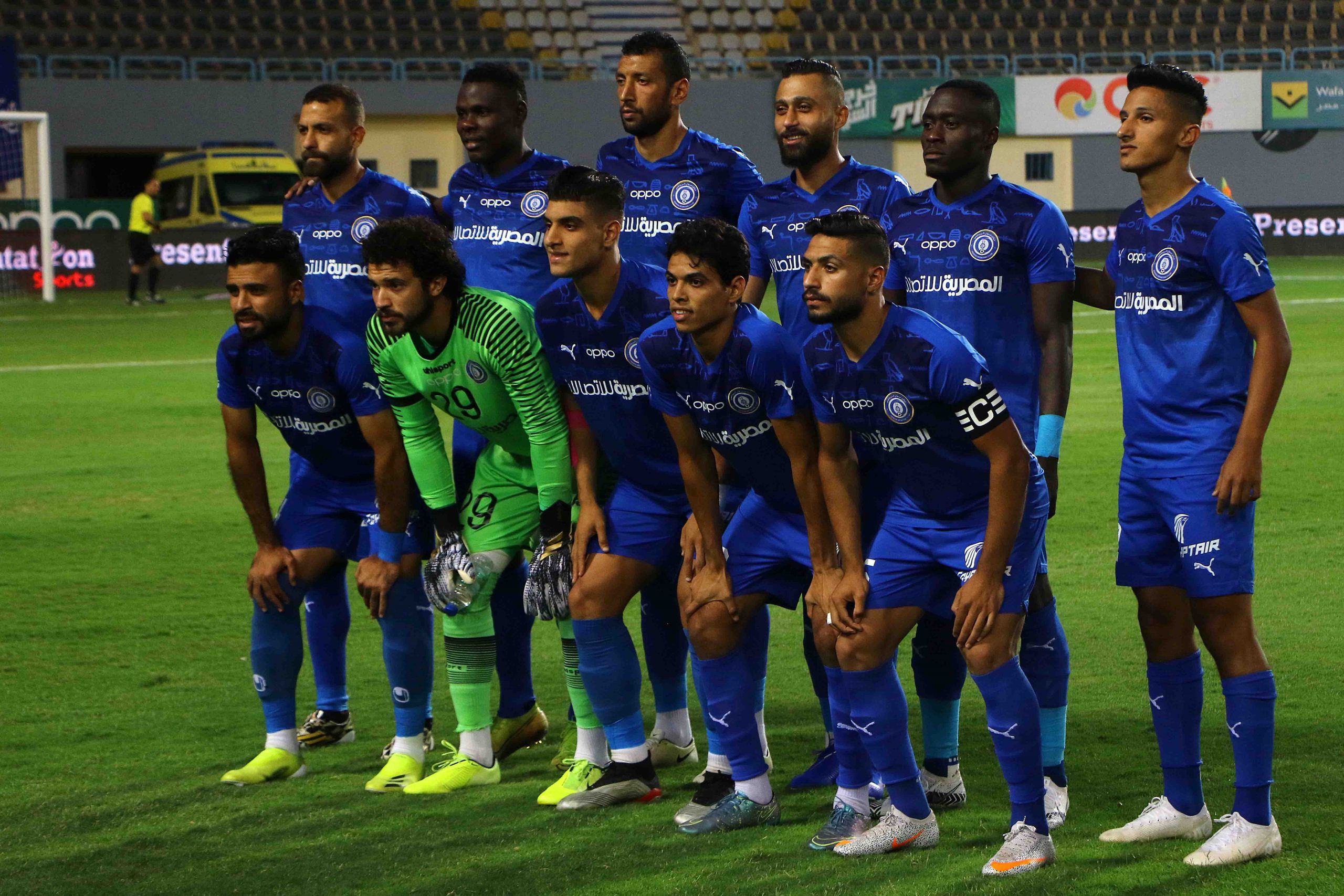 Haras El Hodood vs Aswan SC Prediction, Betting Tips & Odds │01 JUNE, 2023