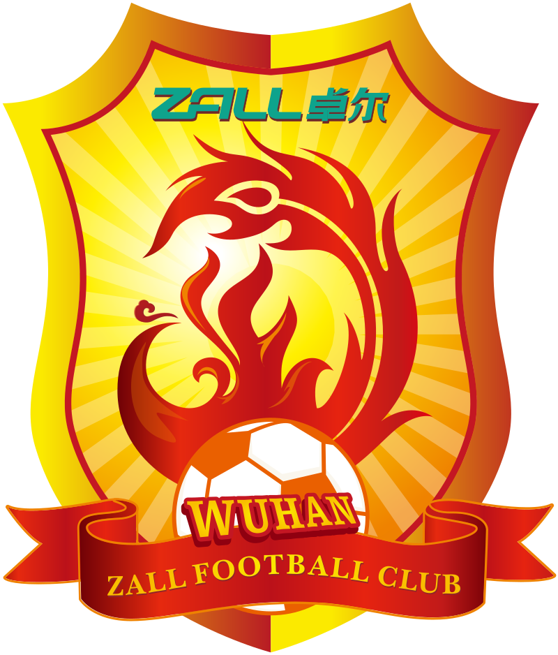 Wuhan Zall vs Guangzhou Evergrande Pronóstico: Se necesita un impulso moral