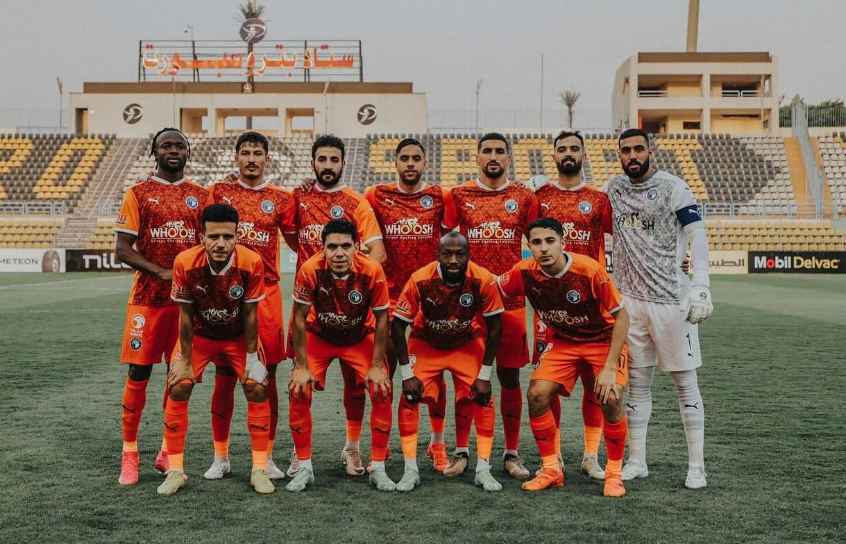 Pyramids vs Smouha SC Prediction, Betting Tips and Odds | 13 JUNE 2024