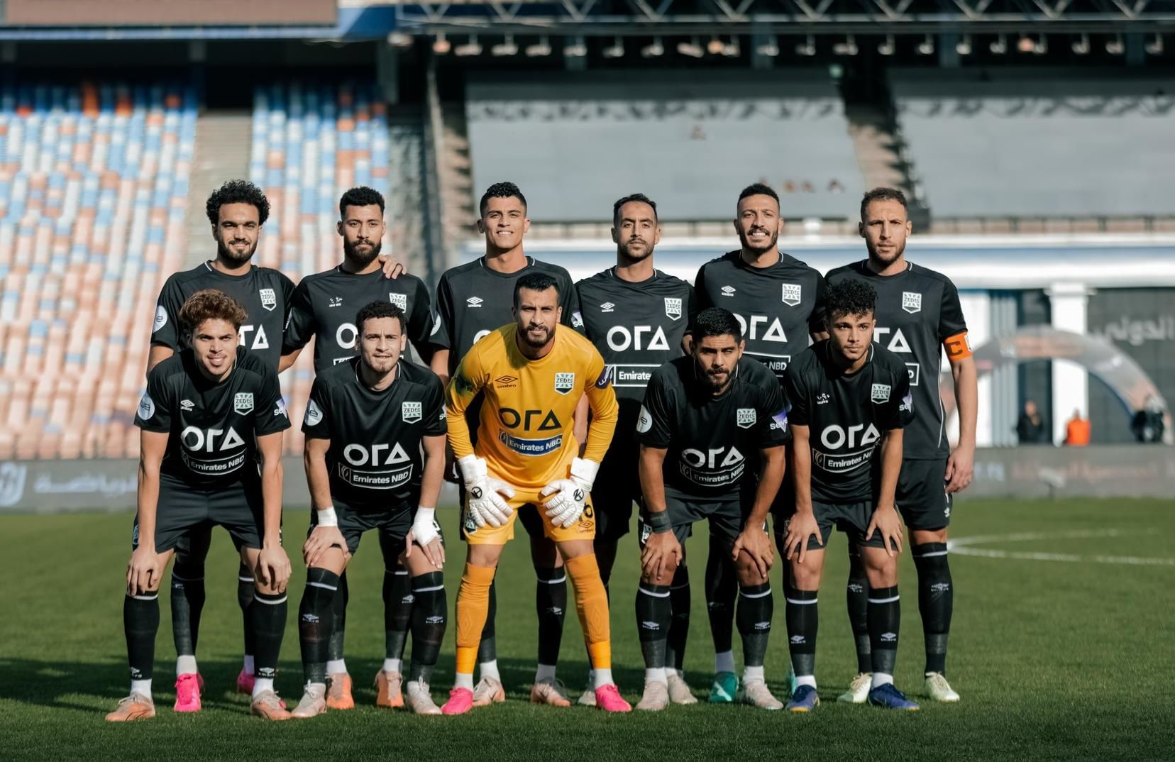 Zed FC vs National Bank of Egypt Prediction, Betting Tips & Odds | 06 JULY 2024