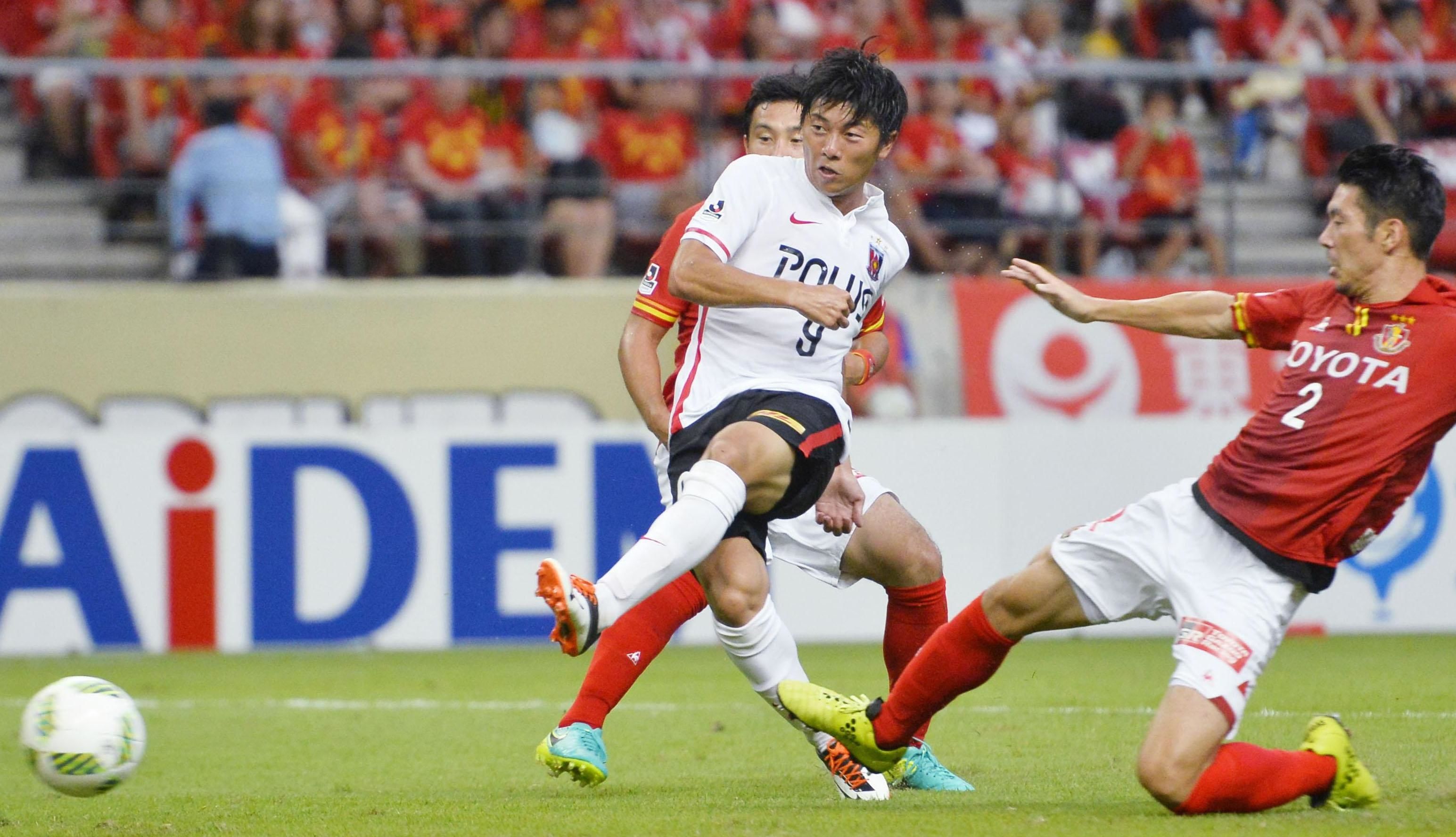 Kyoto Sanga vs Nagoya Grampus Prediction, Betting Tips & Odds | 16 JULY, 2023