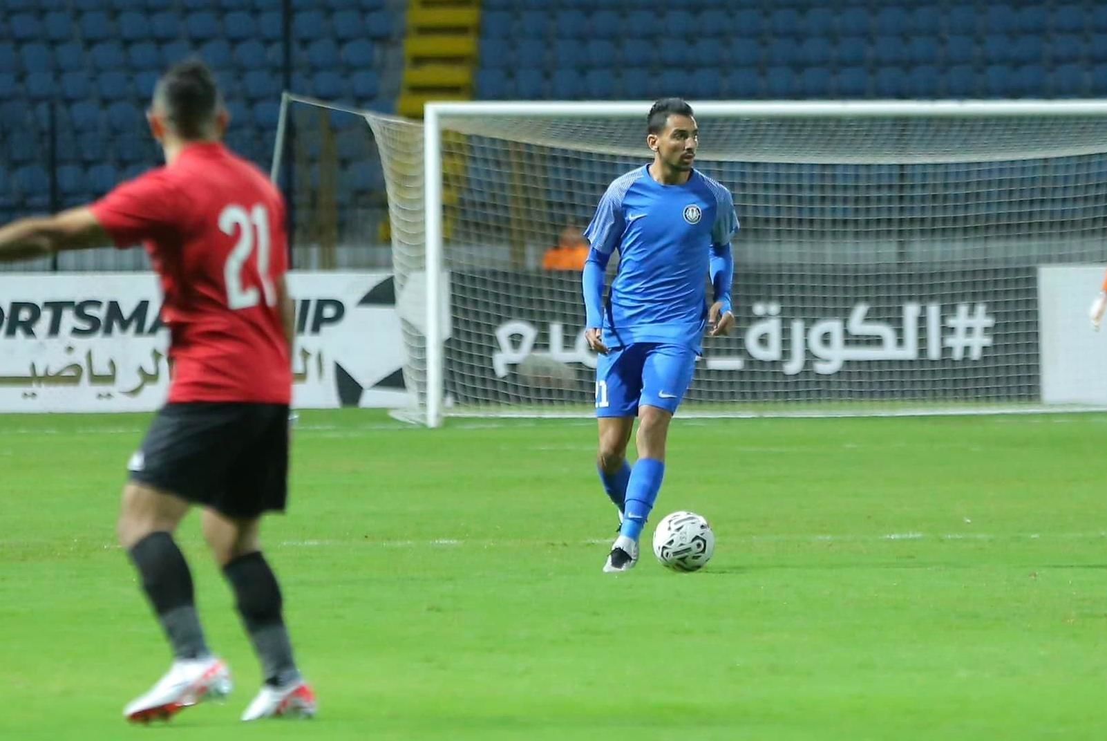 Smouha SC vs Baladiyet El Mahalla Prediction, Betting Tips & Odds | 23 April, 2024