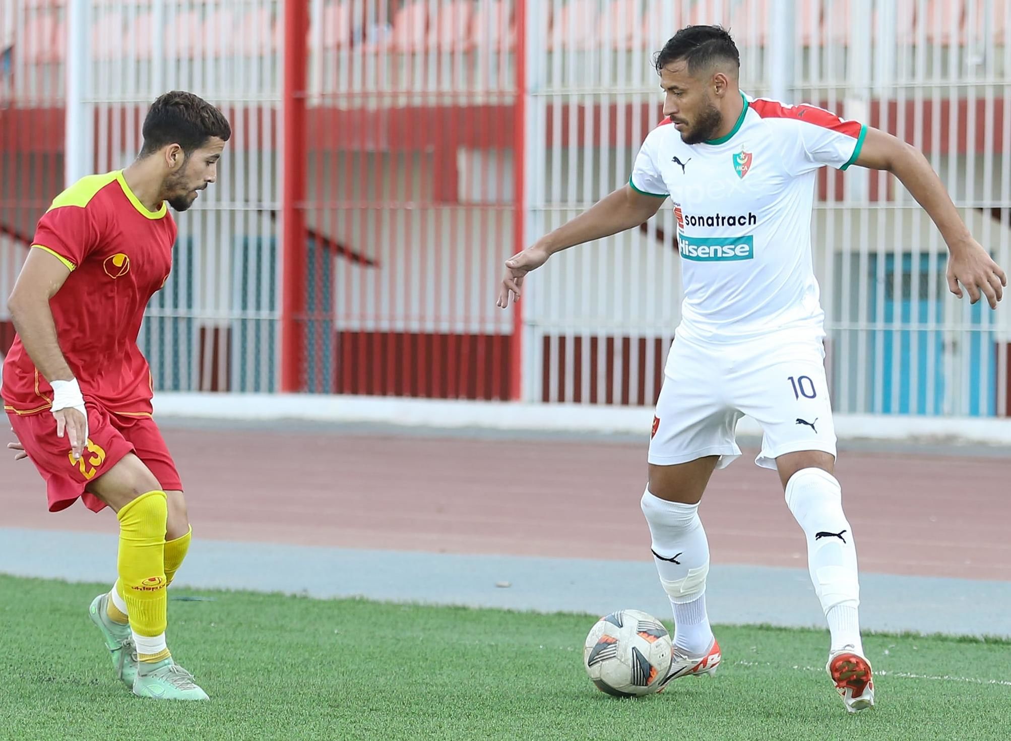 MC Alger vs US Souf Prediction, Betting Tips & Odds | 05 APRIL 2024