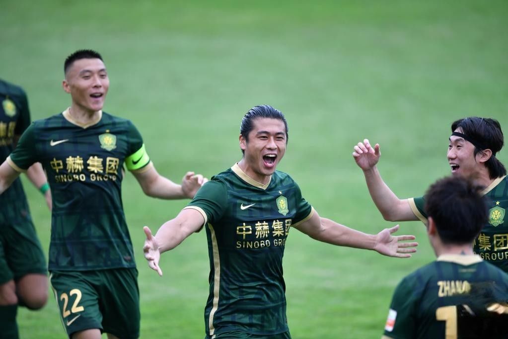 Guangzhou Evergrande vs Beijing Guoan Prediction, Betting Tips & Odds | 23 DECEMBER, 2022