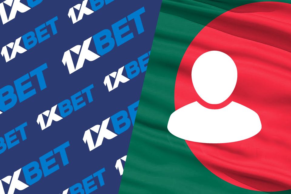 1xBet Bangladesh Account Login