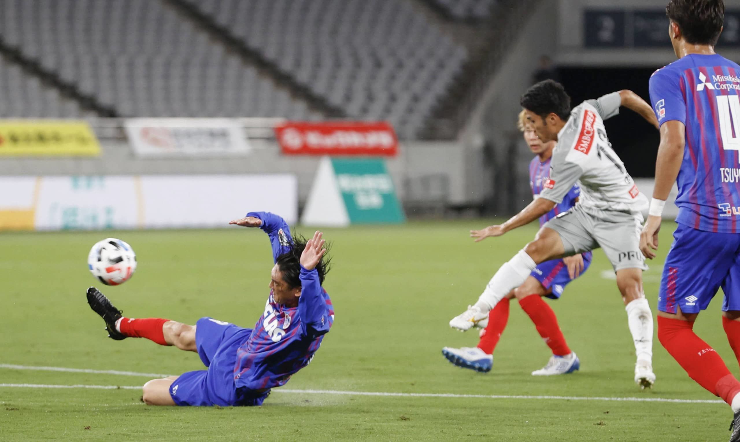 FC Tokyo vs Kyoto Sanga Prediction, Betting Tips & Odds | 12 AUGUST, 2023