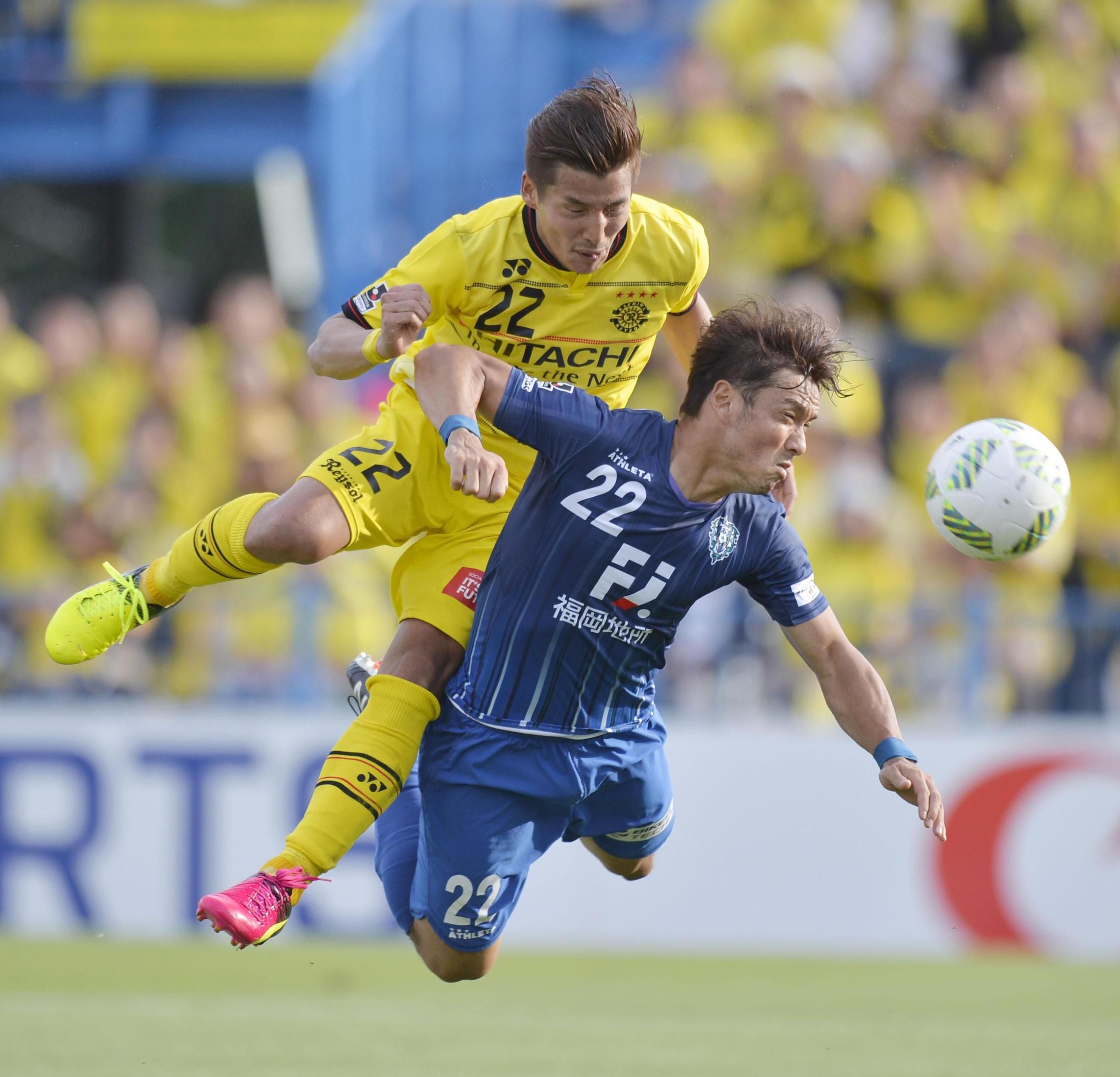 FC Tokyo vs Avispa Fukuoka Prediction, Betting Tips & Odds | 06 SEPTEMBER 2023