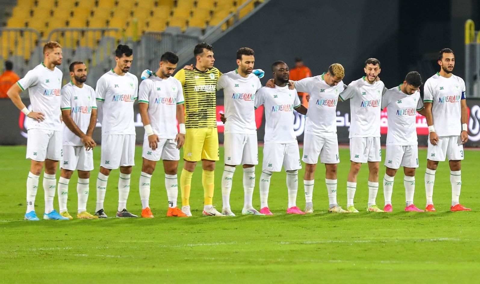 Al Masry vs Al Mokawloon Prediction, Betting Tips & Odds | 09 JANUARY, 2024