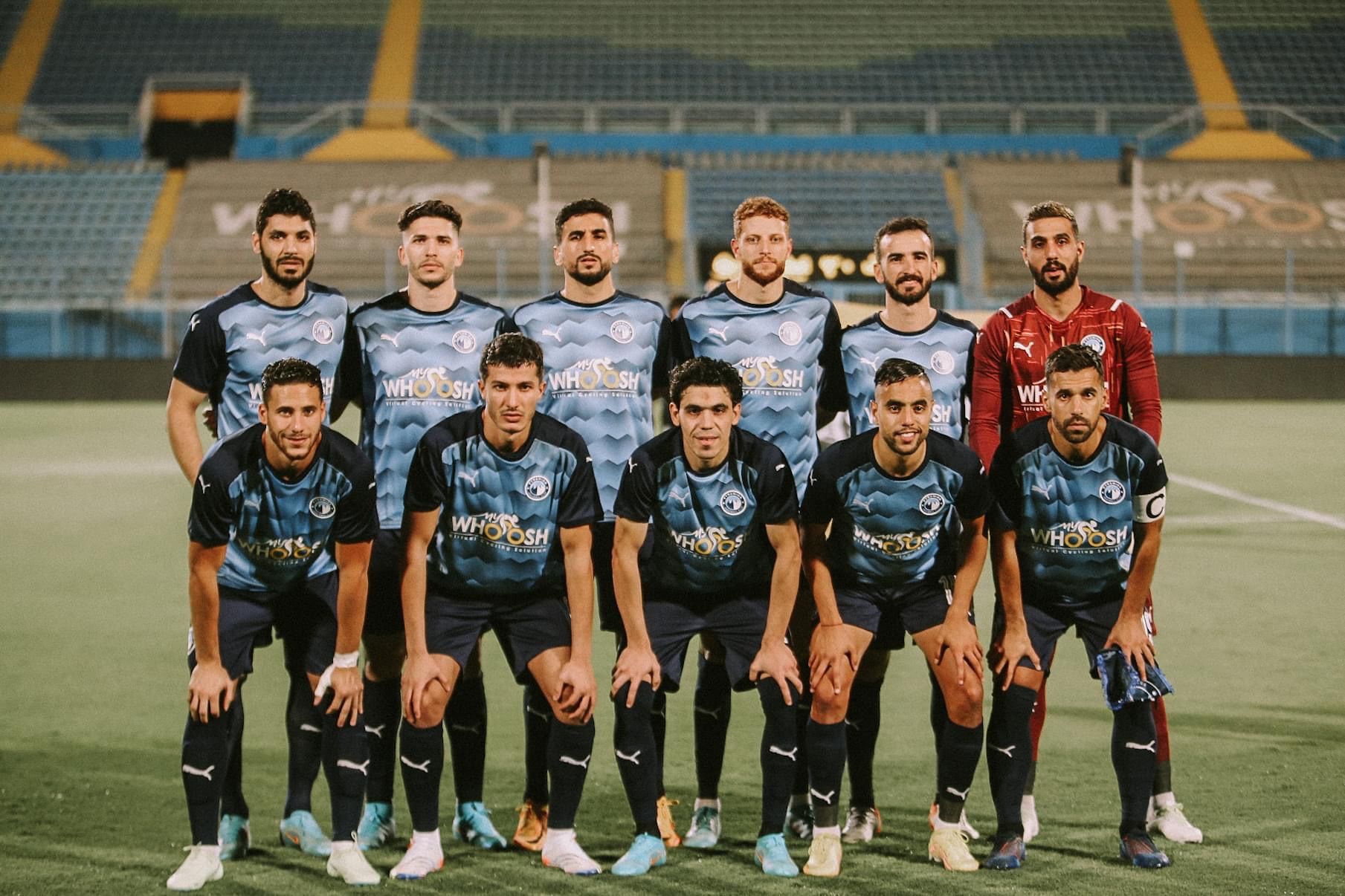 Pyramids vs Ghazl El Mahalla Prediction, Betting Tips & Odds │07 JANUARY, 2023