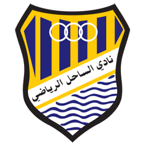 Al Kuwait vs Al Sahel Prediction: Home team will win