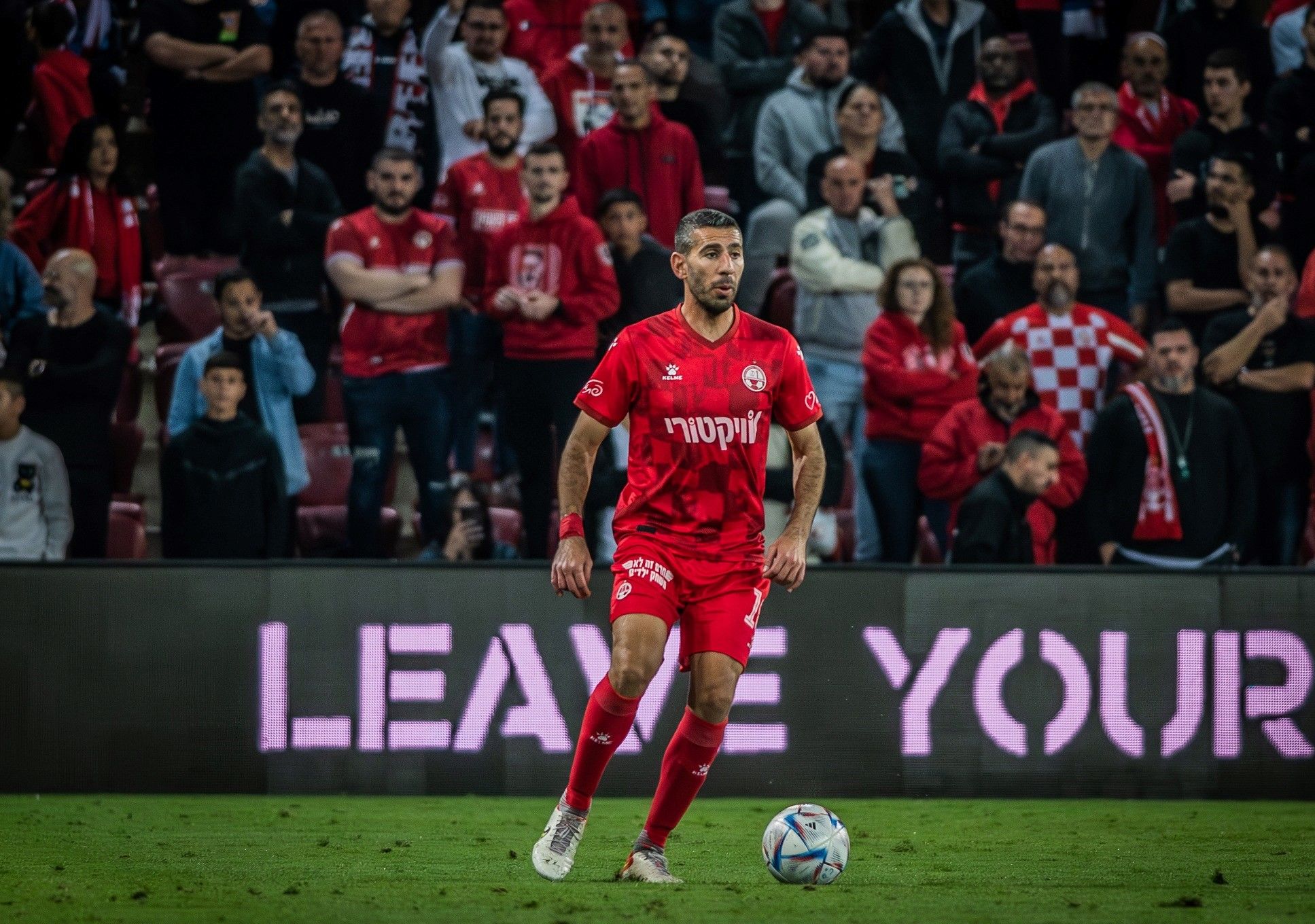 Hapoel Beer Sheva FC vs Hapoel Hadera FC  Prediction, Betting Tips & Odds │26 AUGUST, 2023