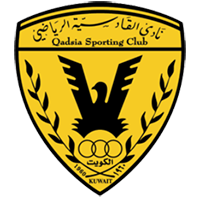 Al-Qadsia