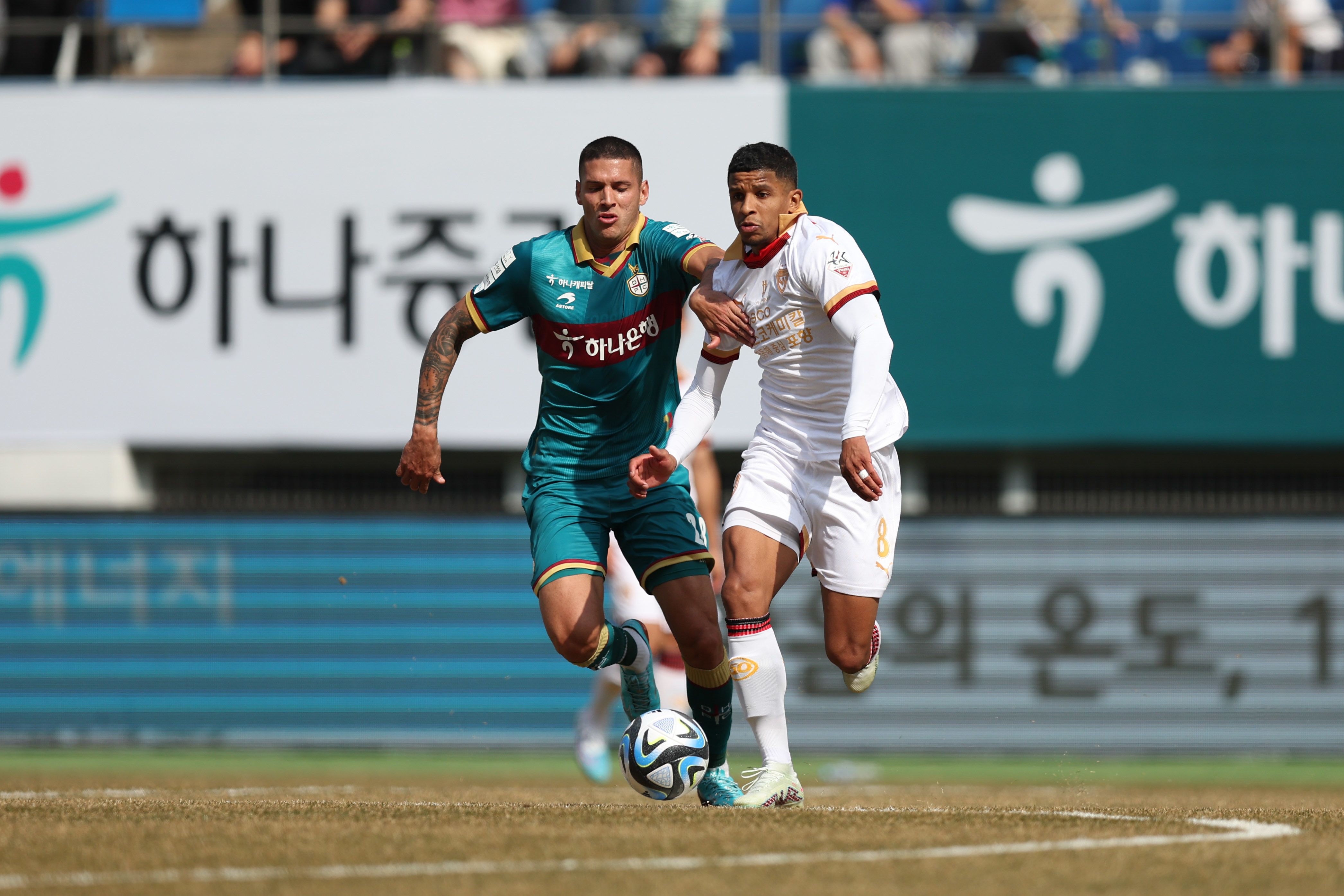 Daegu FC vs Daejeon Hana Prediction, Betting Tips & Odds | 21 APRIL 2024