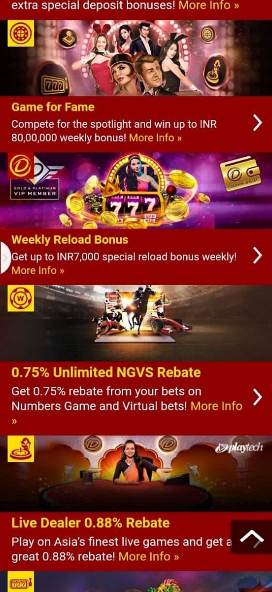 Dafabet android app page image